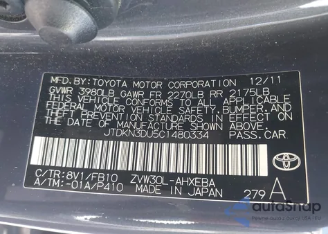 2012 Toyota Prius Two из США, поврежденный, VIN JTDKN3DU5C1480334